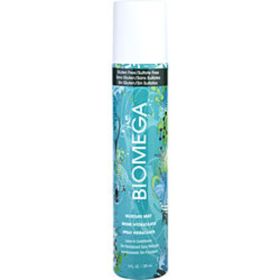 Aquage By Aquage Biomega Moisture Mist Conditioner 10 Oz For Anyone