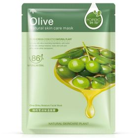 HanChan Skin Care Plant Facial Mask Moisturizing Oil Control (Color: Olive)